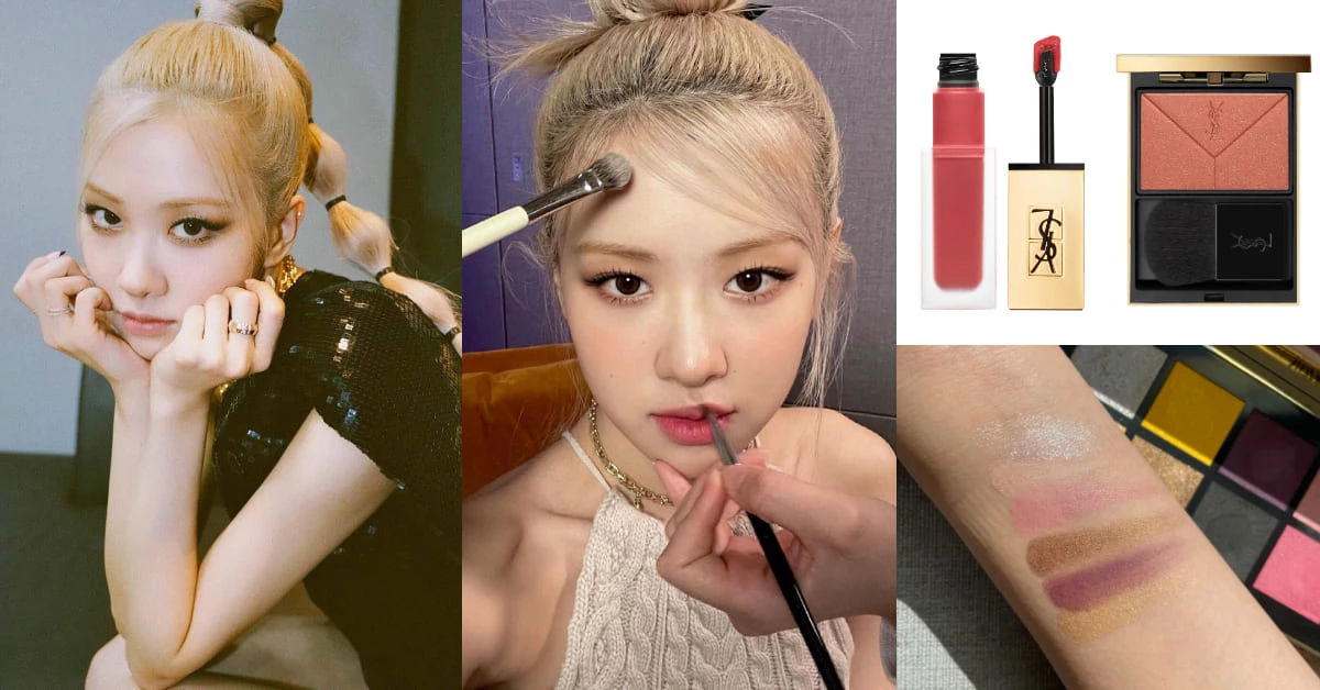 BLACKPINK Rosé彩妝清單曝光!YSL唇膏最愛這一支、小臉腮紅想買得靠運氣