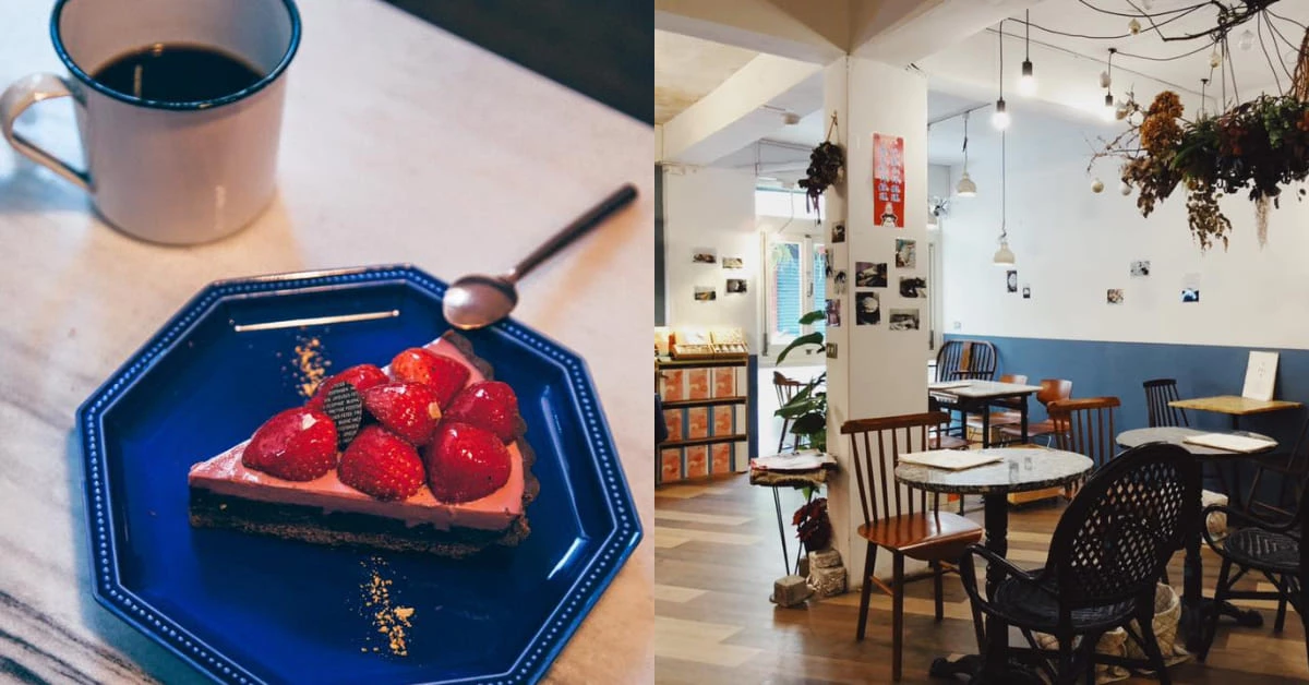 板橋甜點店「澎派」，隱身巷內排隊名店！水果派的確太澎派 ，「司康禮盒」默默熱銷