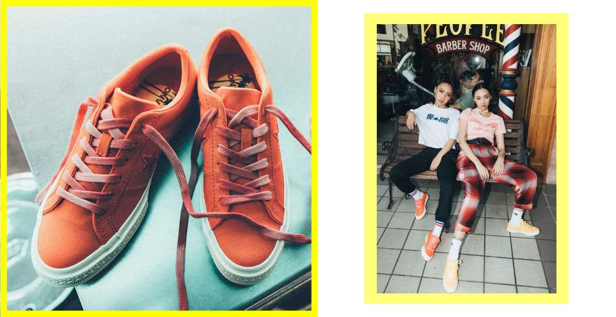 珊瑚橘、檸檬黃!穿膩基本款Converse?今年鞋櫃就差這一雙!