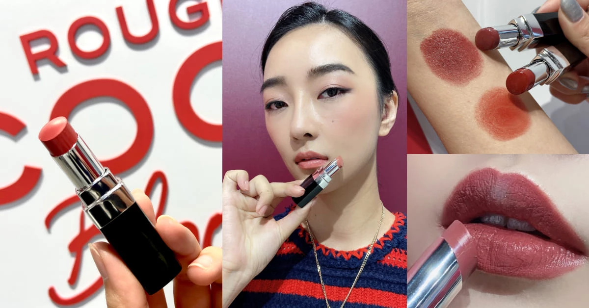 香奈兒唇膏推薦 「COCO星綻唇膏」!編輯帶你挑選命定美唇,台灣女生最顯白色號公開