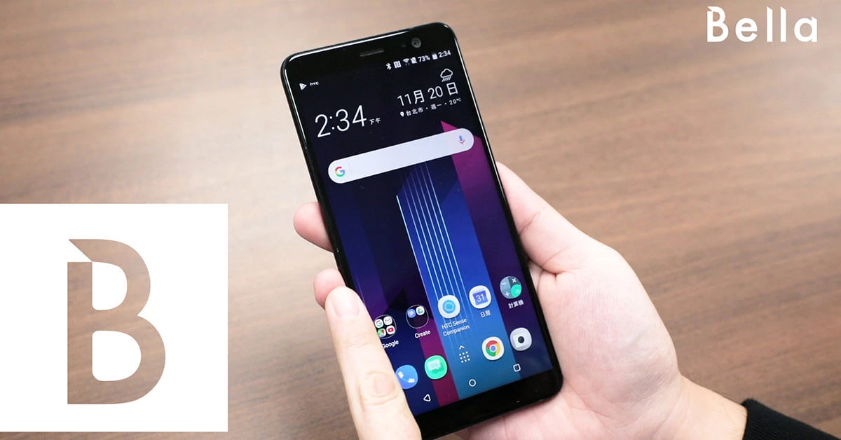 【Bella開箱】HTC U11+ 編輯實測,錄影功能強大連玩海盜船都能輕鬆對焦?