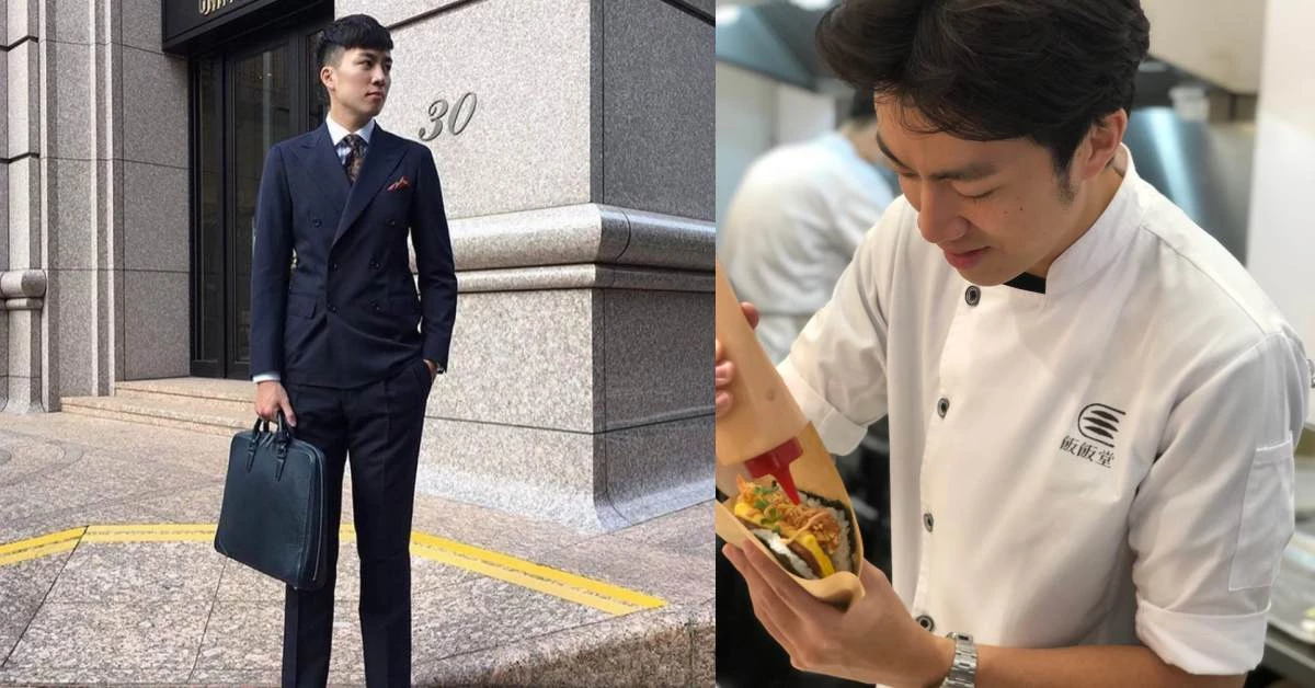 【鮮肉駕到】「想吃飯糰還是吃我?」最帥店長征服你貪吃的心