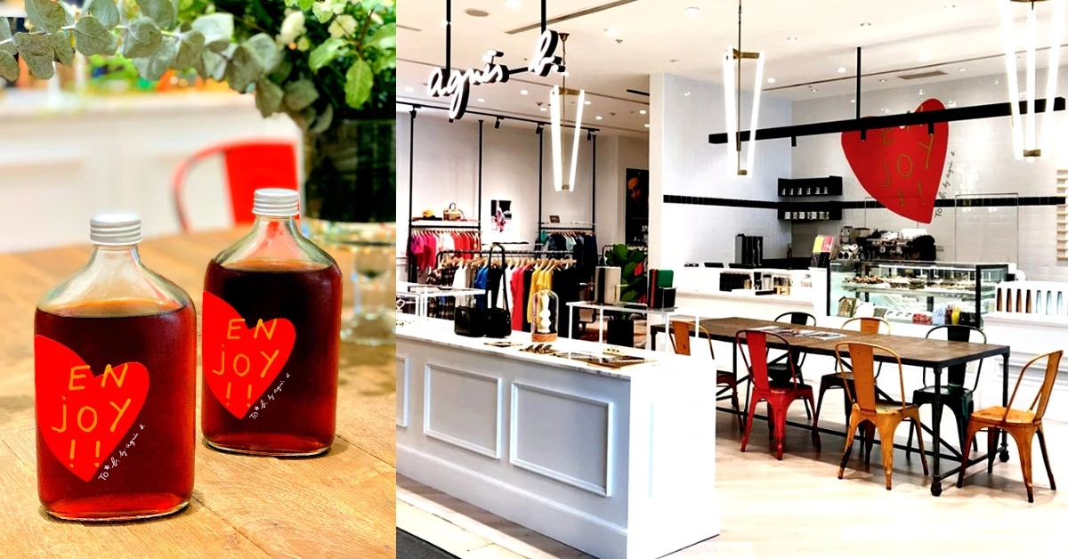 信義誠品Agnès b.大變身！法式「店中店」原裝抵台，限量冷萃咖啡點亮台北的夜！