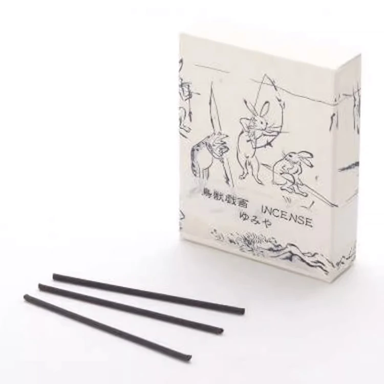 被譽為「日本最古老的漫畫」，《鳥獸戲畫》來自京都高山寺，是一幅充滿幽默與生命力的國寶級墨畫。