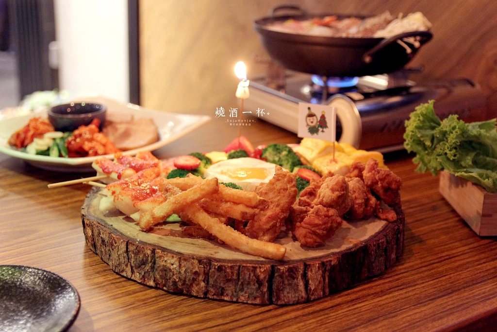 韓國料理