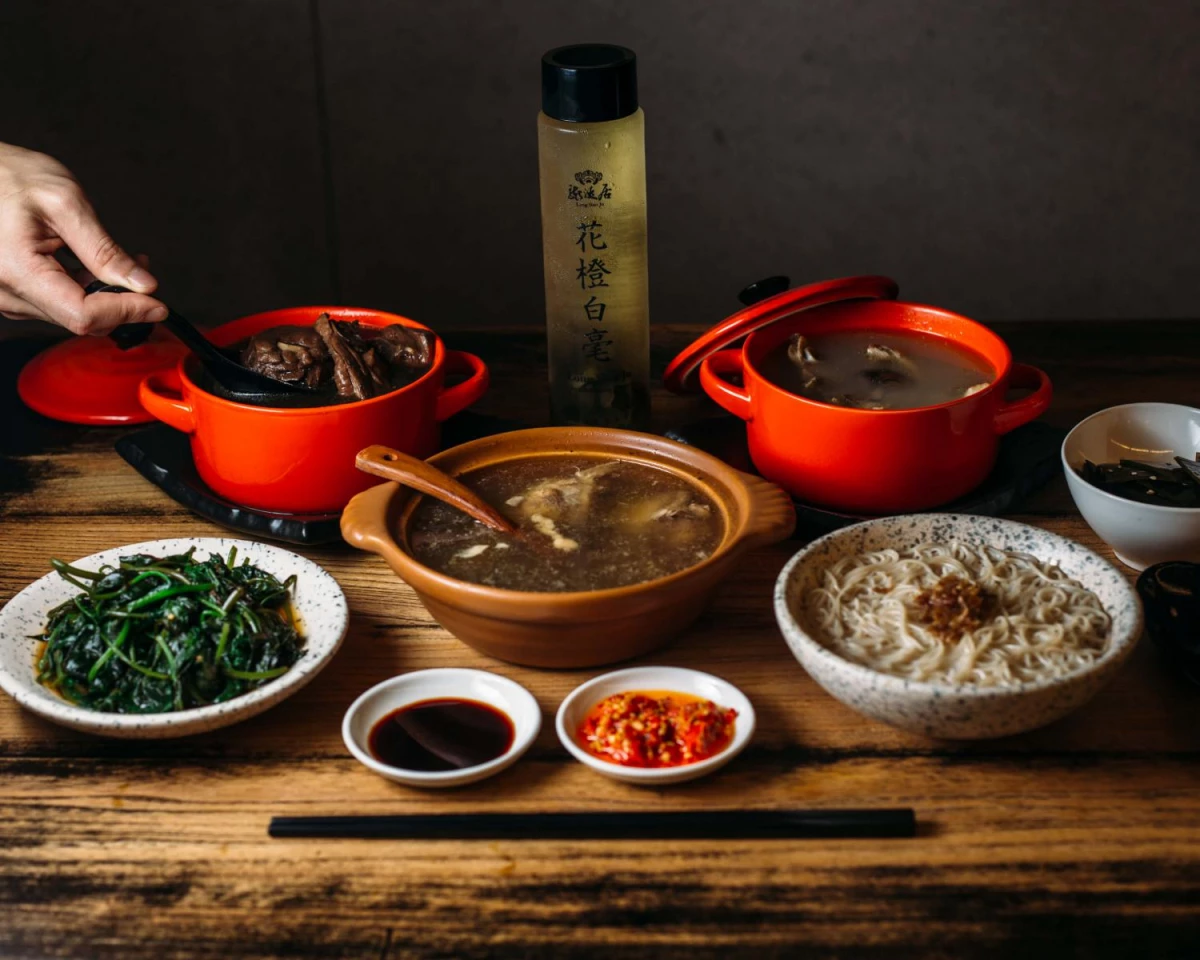UberEATS