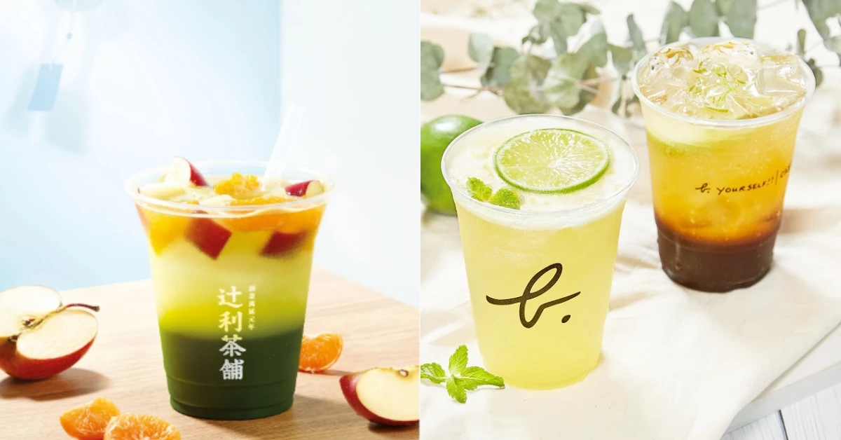 抹茶特調、水果茶消暑一夏!《辻利茶舖》、《agnès b. CAFÉ》同推人氣新飲品