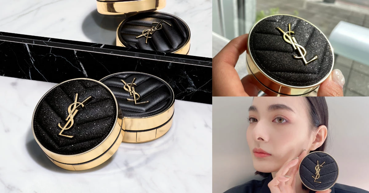 YSL包包推薦「這款」!星空皮革氣墊粉餅未登台已暴動,絕美彩妝手拿包BLACKPINK Rosé也來搶