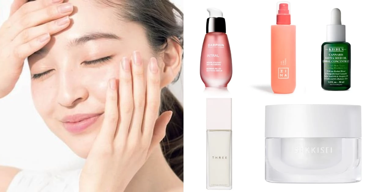 秋冬換季敏感肌必備TOP10！Chanel、Dior 、Kiehl’s...救命仙丹來的是時候