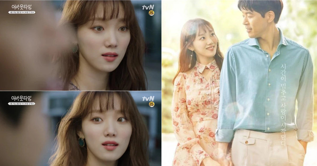 這回又美出新高度,劇中用的彩妝原來是這些!拆解李聖經《About time:想暫停的瞬間》妝容的美麗秘密