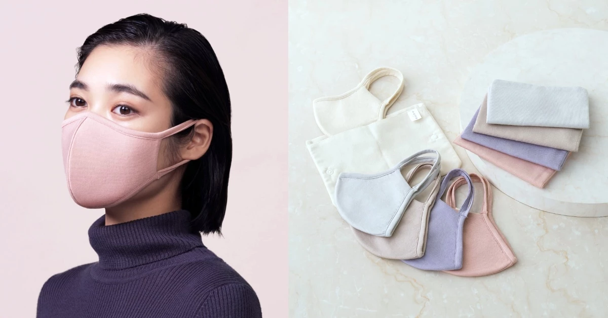 GU口罩加入防疫搶錢大戰!5種粉色、Beauty Mask小臉效果完勝眾人!