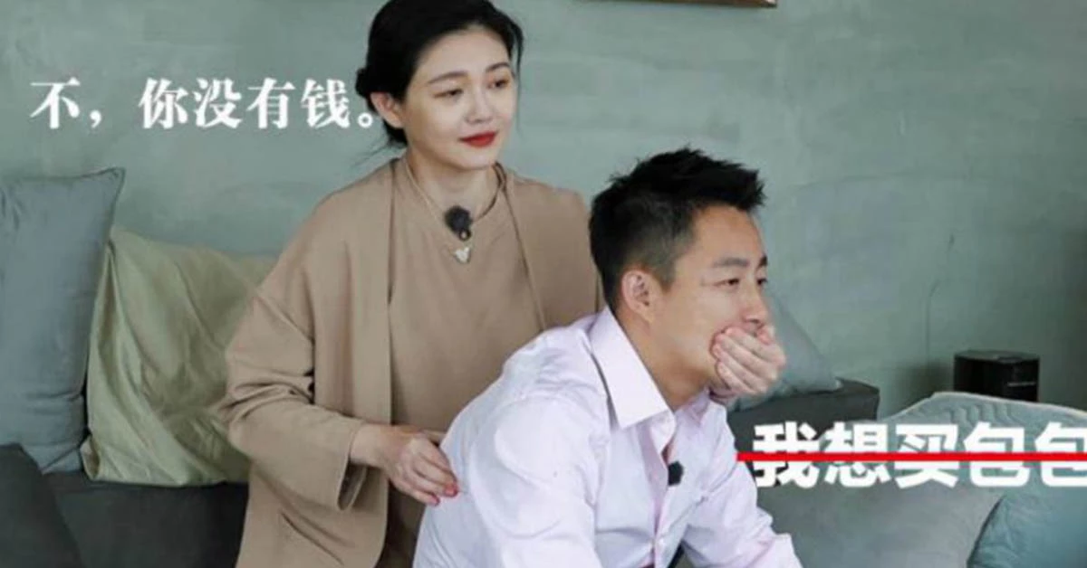 大S汪小菲傳為錢吵架婚姻危機?這樣做夫妻不再為錢吵架!