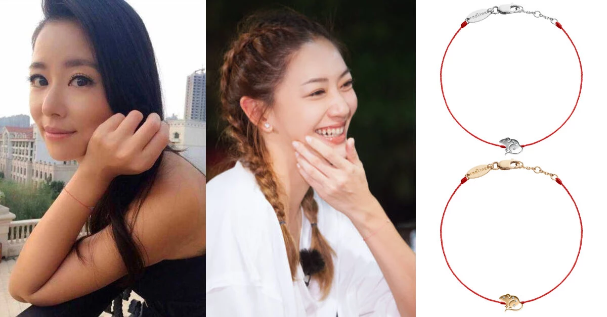 林心如、應采兒都超愛！輕奢手鍊RedLine萌翻小老鼠系列，過年就曬出你的幸運紅繩