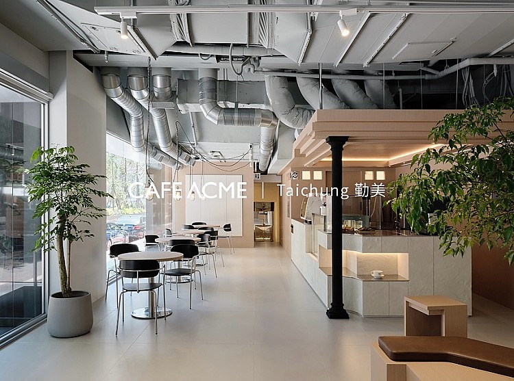 台中勤美術館｜CAFE ACME