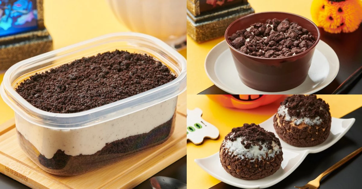 全聯《We Sweet》x《OREO》第2波新品來囉!縮小版OREO、巧克盆子、提拉米蘇泡芙追劇神助攻