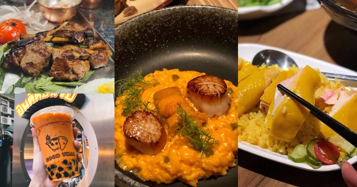 捷運松山站美食Top 5!別再跟我說藥燉排骨、胡椒餅啦,鹹蛋黃甜甜圈、珍珠泰奶也該來一下米其林吧!