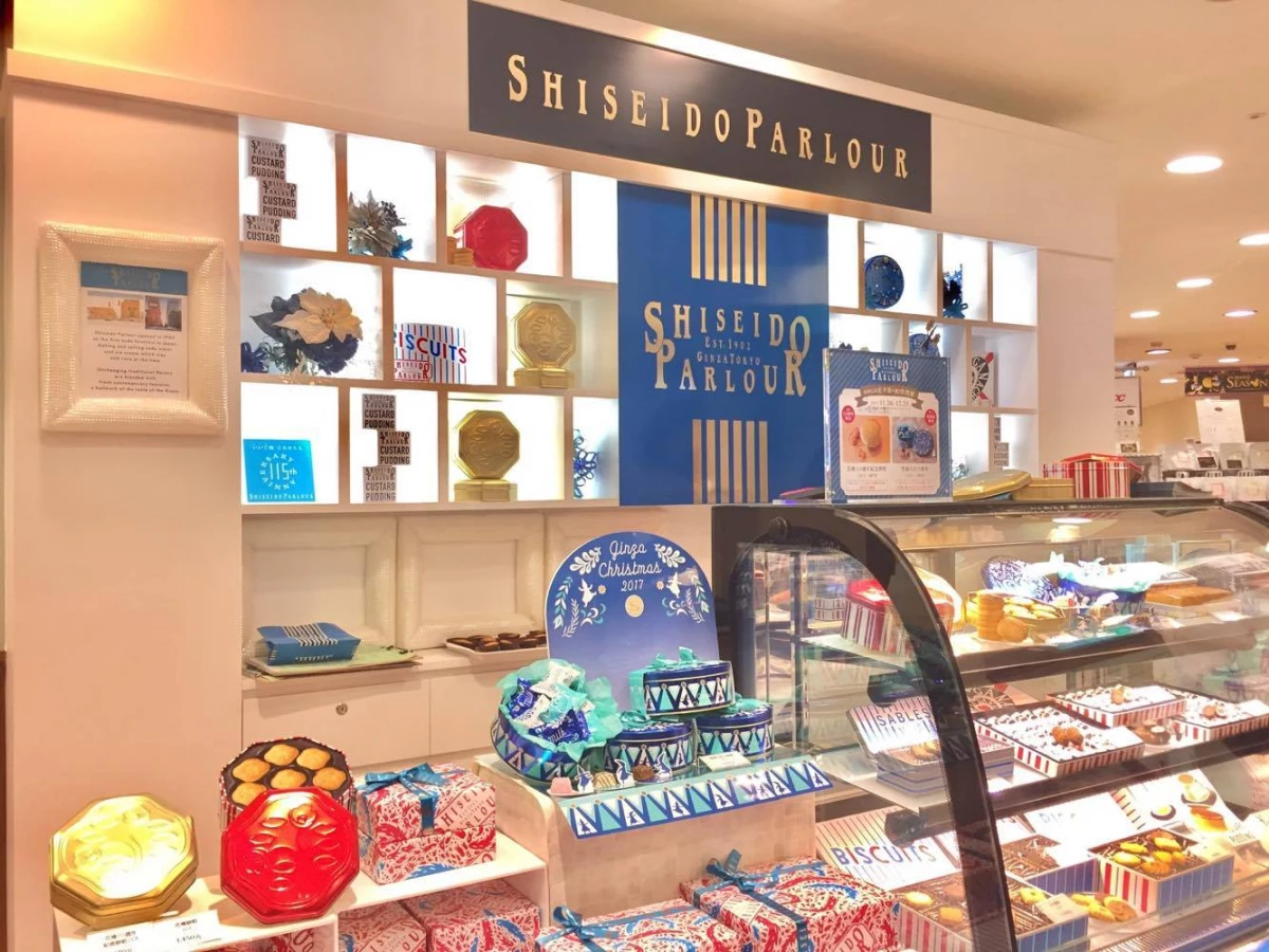 SHISEIDO PARLOUR