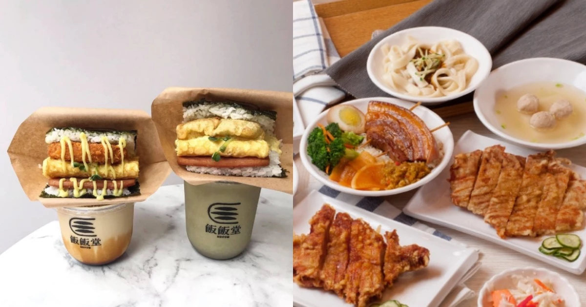 台北京站廣場美食街攻略!泰式麵食、沖繩飯糰、爆漿瓦帕全都撩動味蕾