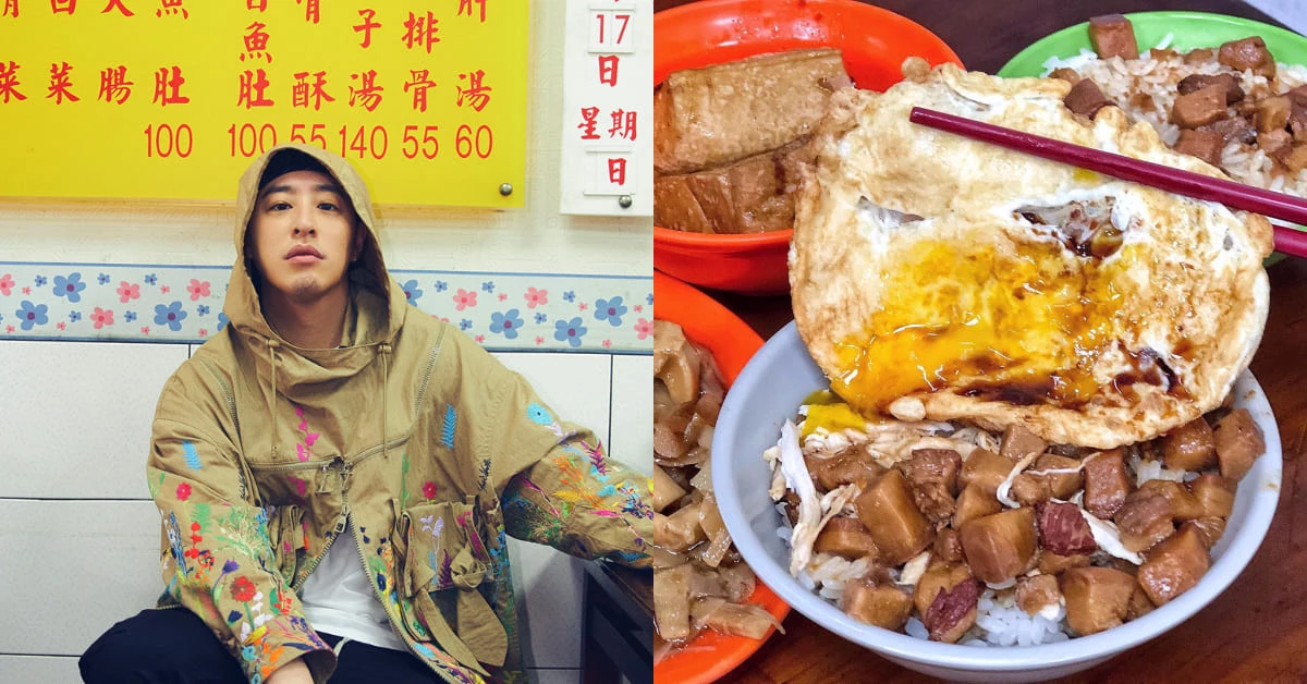 捷運南京三民美食大集合!「大師兄銷魂麵鋪」開賣咖哩飯,深夜美食滷肉飯是潘瑋柏最愛!