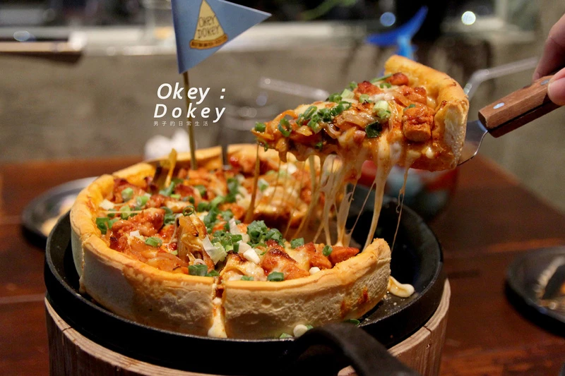 Okey Dokey,台北東區人氣時髦韓式比薩店,吃完敲的年糕,再來份春川辣炒雞厚比薩。國父紀念館/오키도키