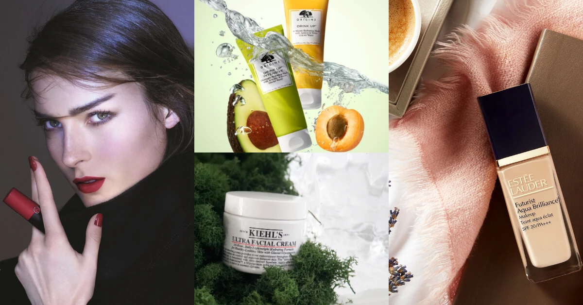 2019美妝新鮮貨!雅詩蘭黛底妝、Kiehl's保養全面升級,亞曼尼推重量級霧面唇膏新登場