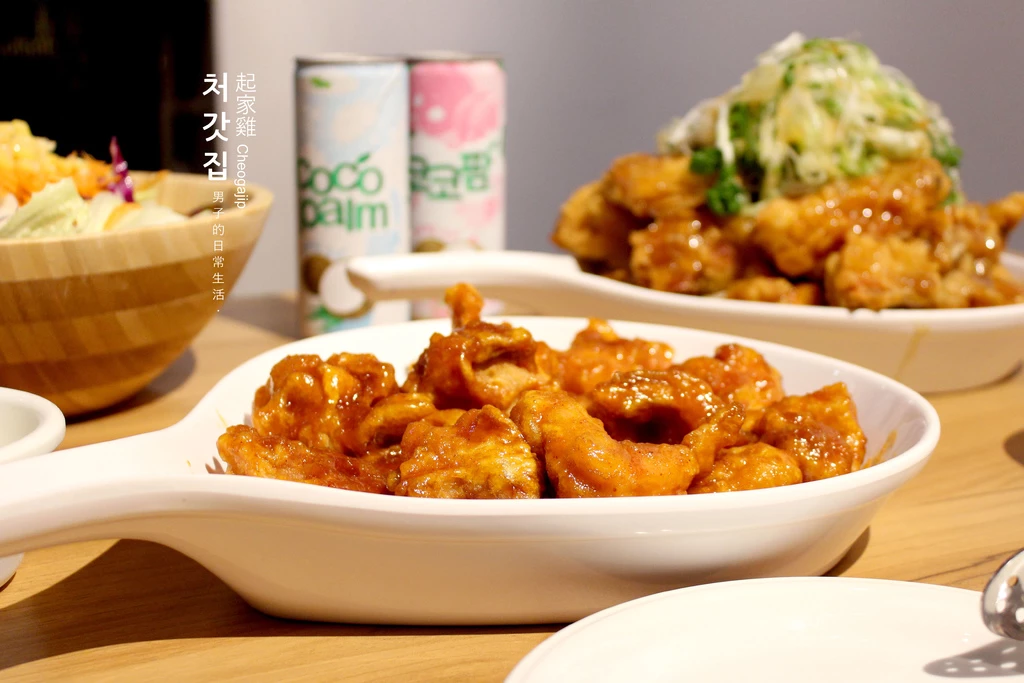 韓國料理