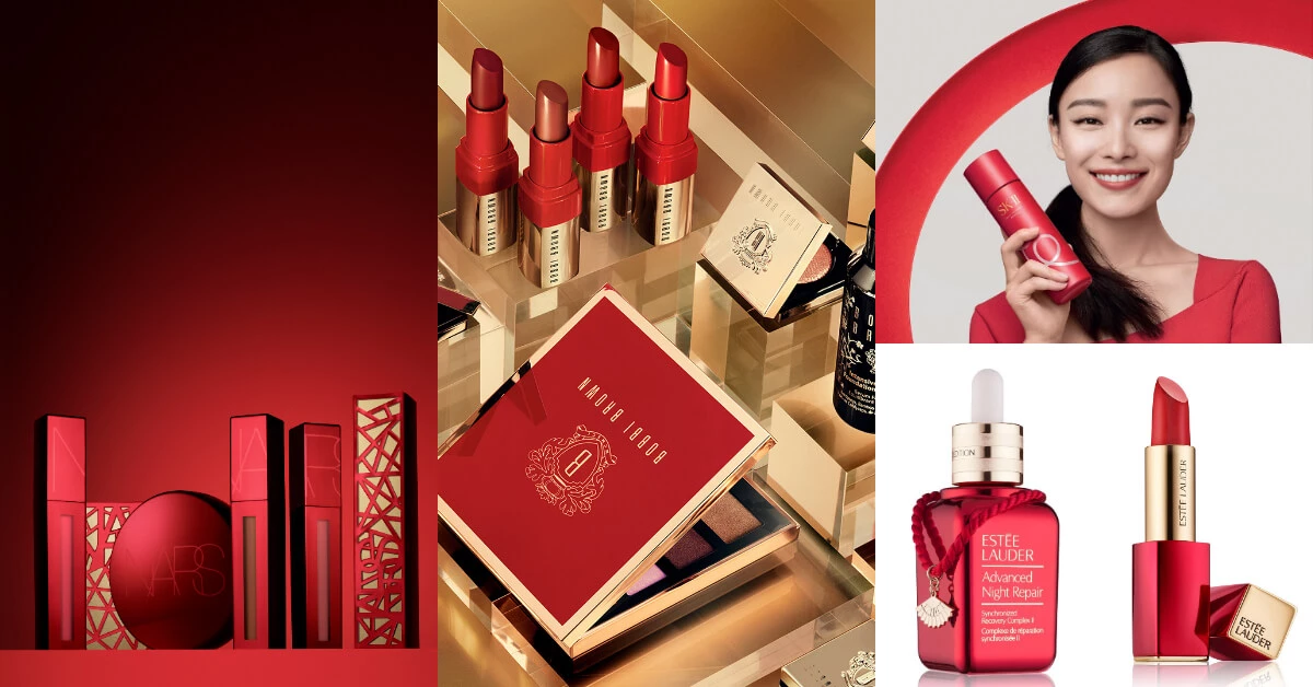 2019新年必搶「開運美妝」!NARS, SK-II , 雅詩蘭黛換上紅色新衣