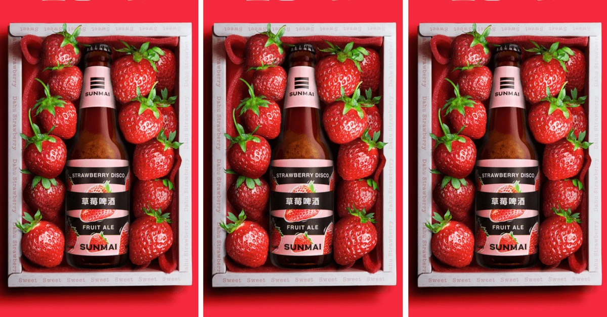 一瓶啤酒內含兩顆新鮮草莓!金色三麥「SUNMAI草莓啤酒」 清爽水果蘇打與酸甜莓香,讓人充滿幸福粉紅泡泡!