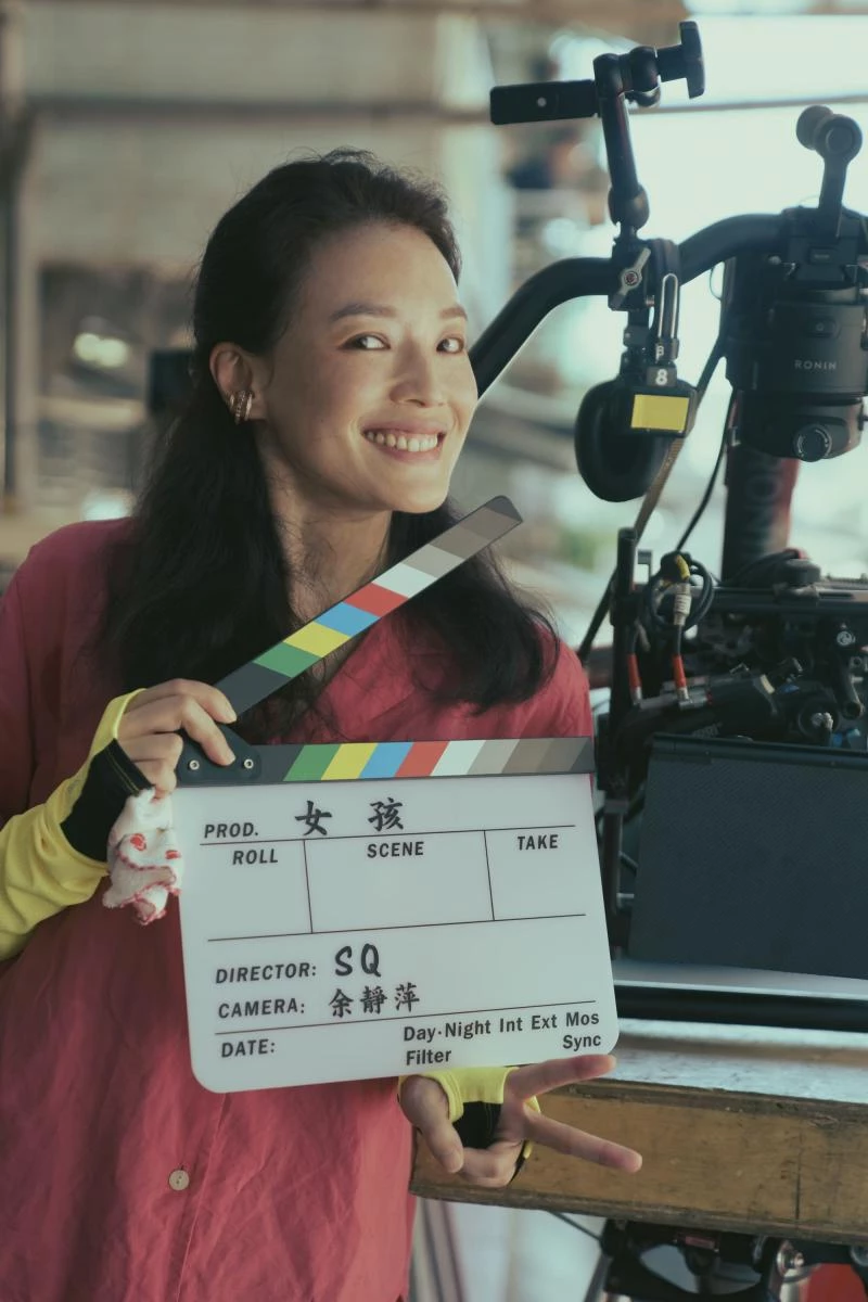 舒淇從演員身分華麗轉身,躍升為導演,首部自編自導的電影《女孩》驚喜入選2025年第82屆威尼斯影展主競賽片