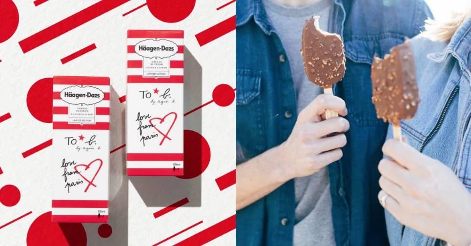 「Häagen-Dazs哈根達斯雪糕 x agnès b」首推聯名!這2支雪糕控光看包裝就想收
