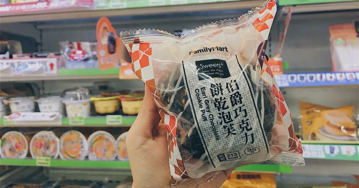 便利商店也有拍照完勝的網美甜點！全家「脆皮泡芙」要來搶攻妳的胃