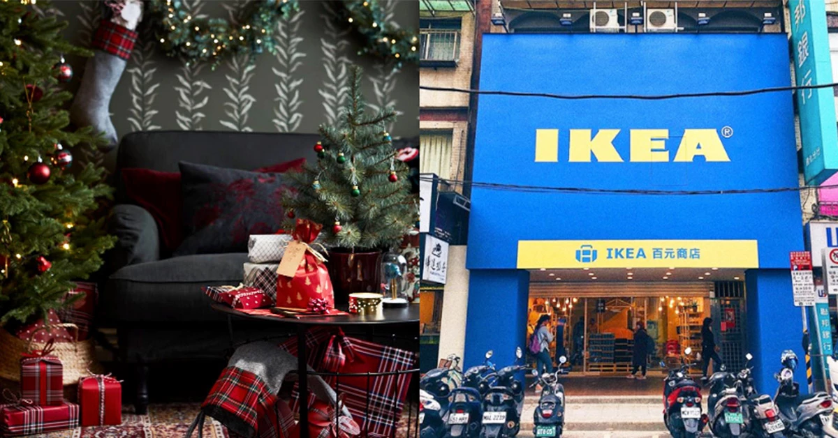 IKEA首間百元店開在台灣!小資族高CP商品「這樣買」最省