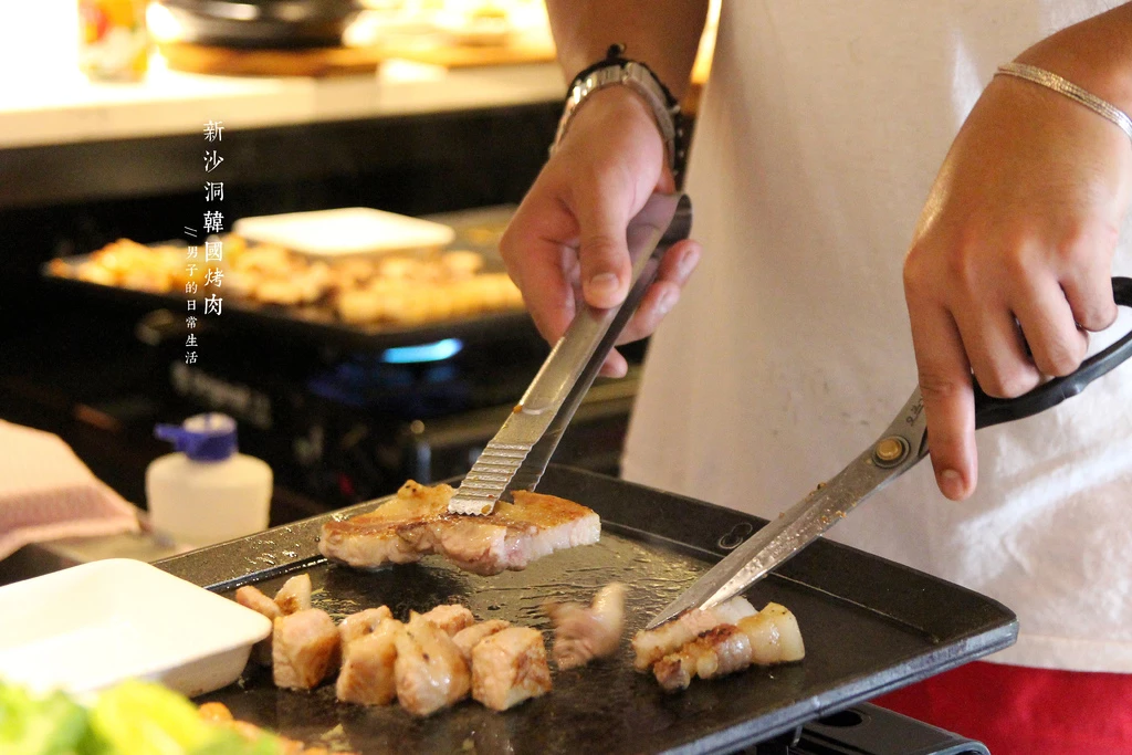 韓國料理