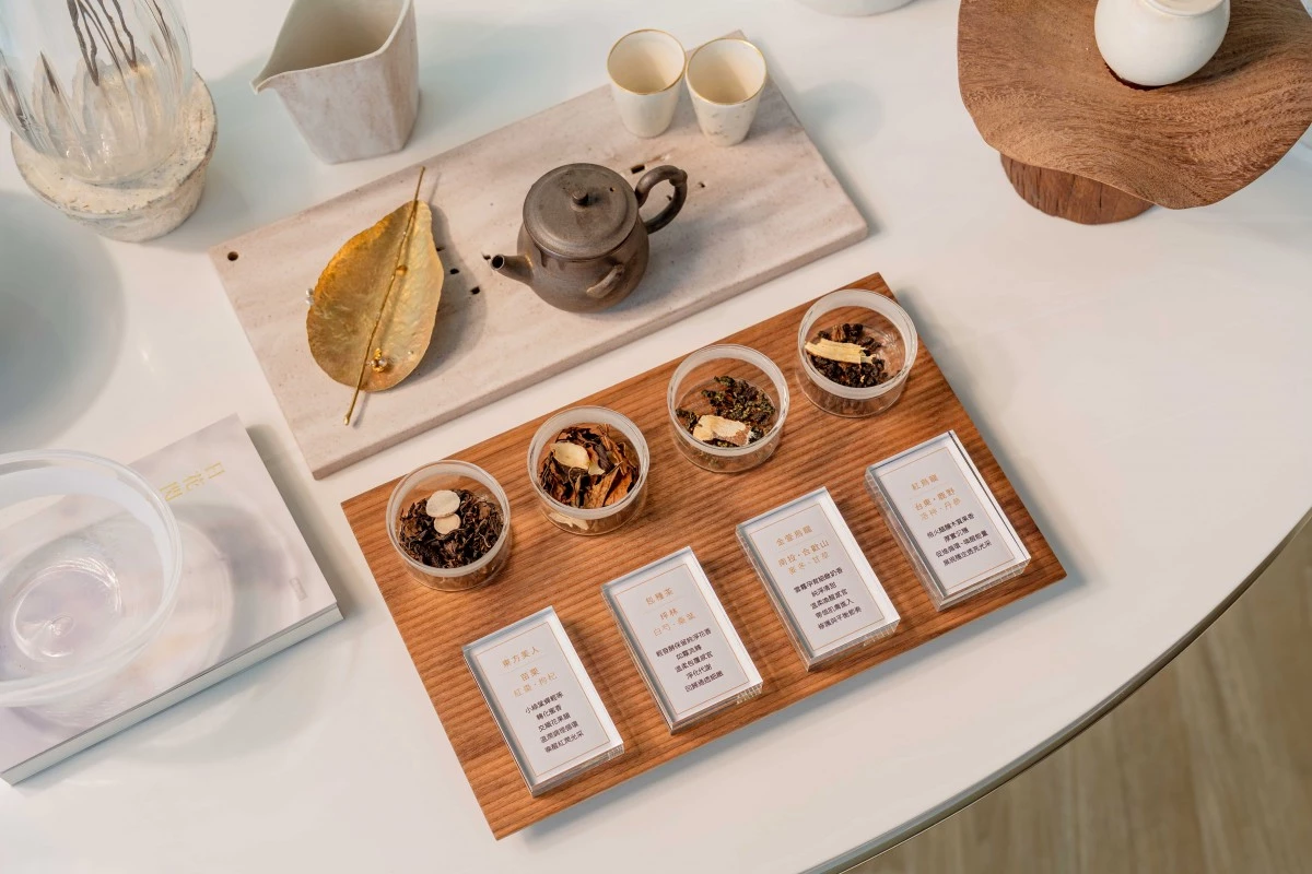 攜手台灣茶沙龍「琥泊茶苑 Liquide Ambré」