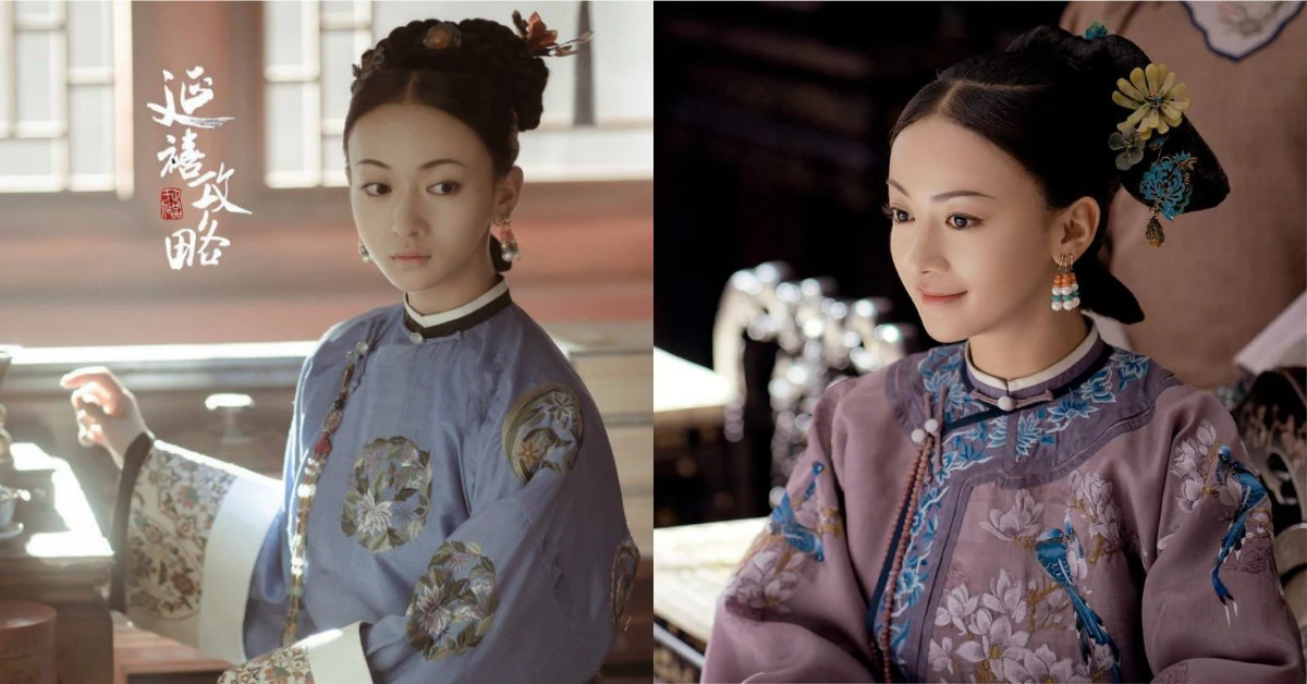 宮廷劇《延禧攻略》紅了!網友讚:「服裝畫面都美的像幅畫」,這股「延禧莫蘭迪風」你跟上了嗎?