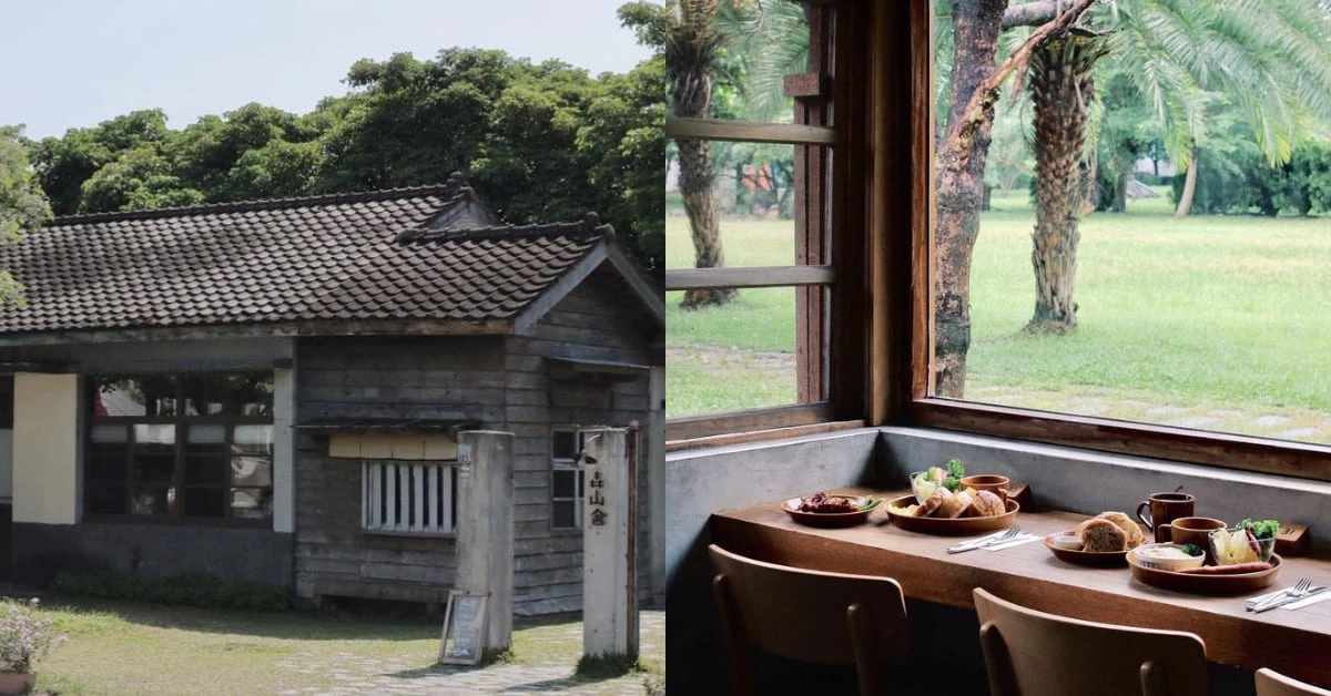 花蓮早午餐推薦「森山舎」,草原環抱日式老宿舍,「自栽自做」法式吐司是大自然賞賜的美味