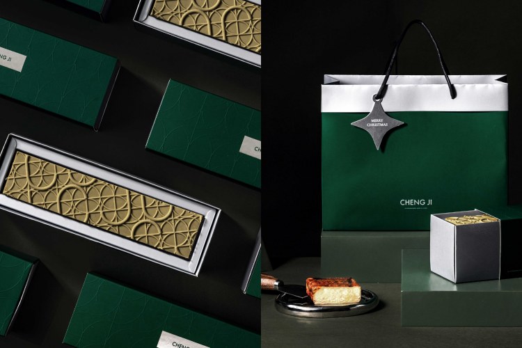 今年聖誕「承繼」的開心果提拉米蘇，換上一份更成熟的姿態。