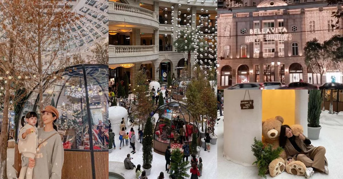 台北「聖誕打卡點」最美在這！Bellavita把大雪搬進貴婦百貨，白色雪屋、泡泡玻璃屋請問可帶走嗎？