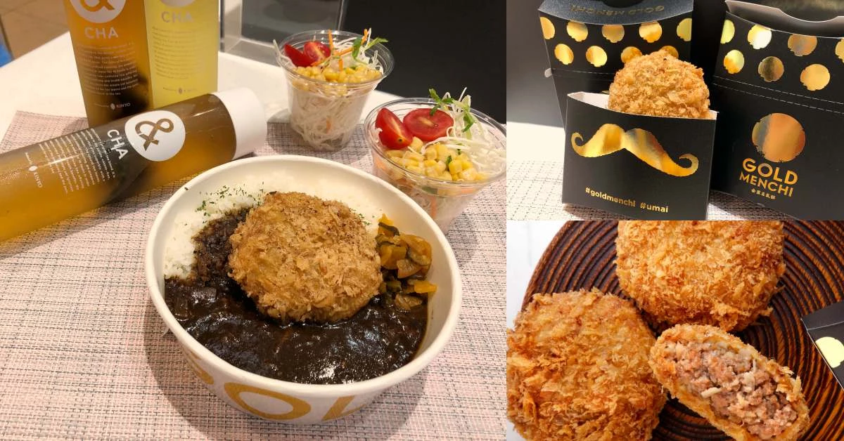 日銷售2200顆「金葉名氣餅」，開幕限定銅板價！美食戰場東區也吃的到