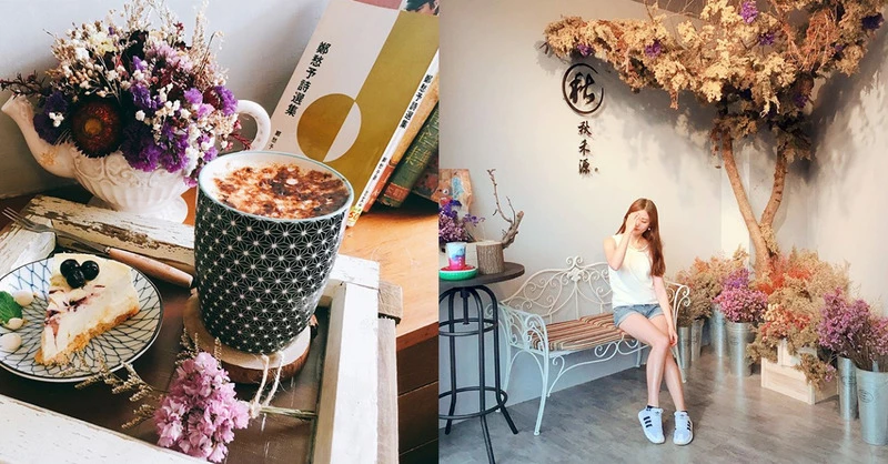 網美最愛!精選北中南6家乾燥花餐廳!就是要狙擊你的少女心!