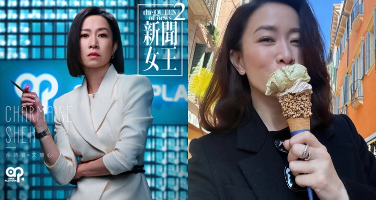 無論是鏡頭前的專業女強人,還是生活中的從容女人…佘詩曼總有一套獨有的「逆齡法則」讓自己始終保持光采。