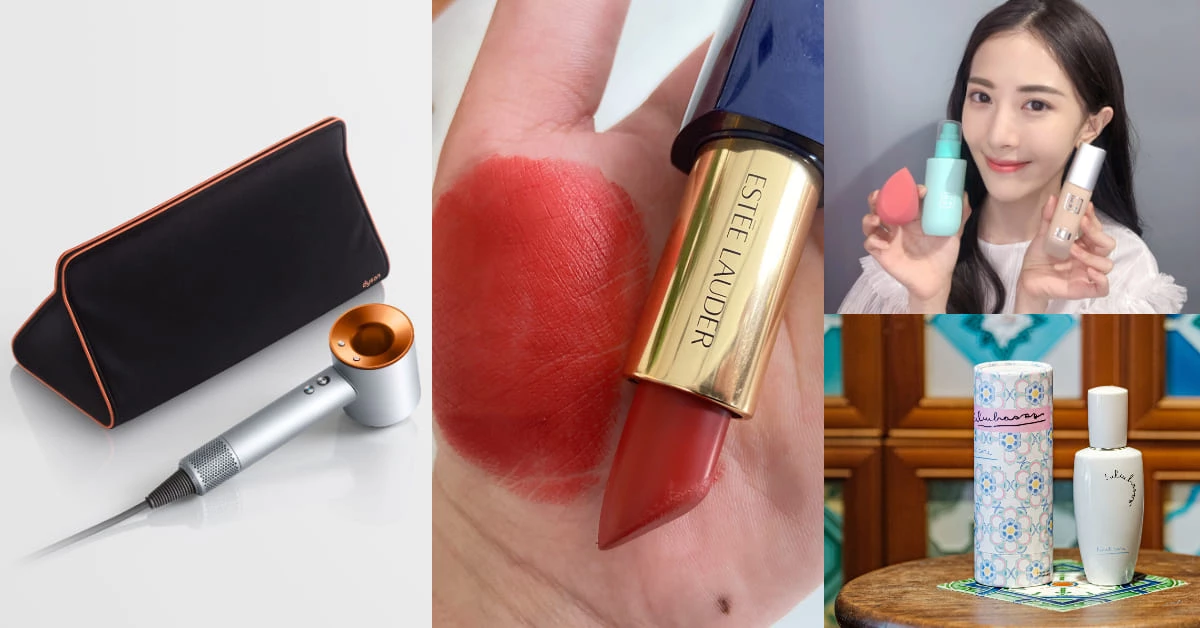 【美週Buy一下】本週5大新品!雅詩蘭黛紅酒唇、3INA定妝噴霧、Dyson吹風機絕美聖誕限定登場
