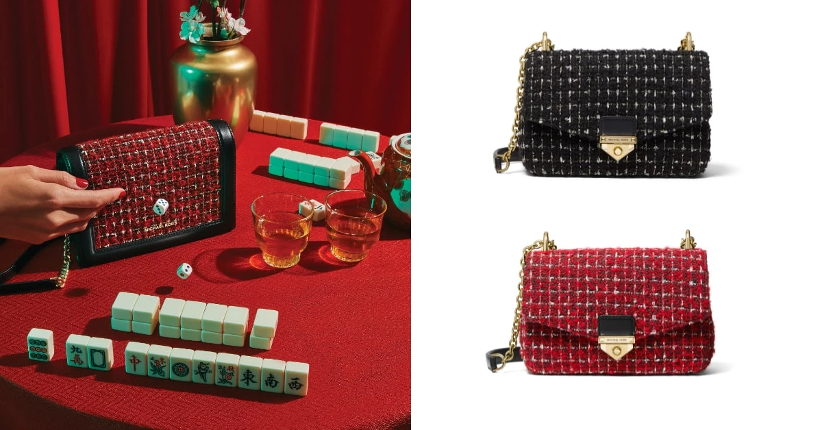 Michael Kors包包家族最炫It Bag !MMK「Soho」包注入紅、金元素,走春焦點非它莫屬