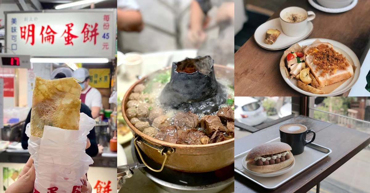 台中捷運沿線美食Top 10!超狂「清真恩德元」牛肉鍋、「白水豆花」,排隊名店吃不完!