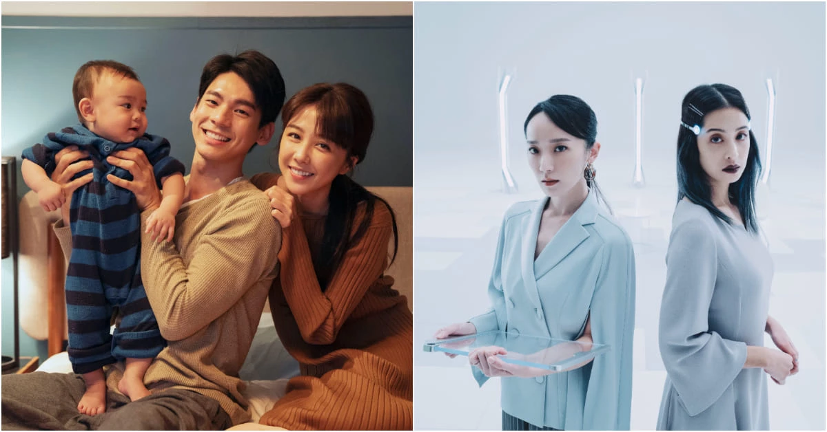 Netflix《誰是被害者》幕後團隊最新力作！《2049》科幻架構 ，邵雨薇、林柏宏互飆演技