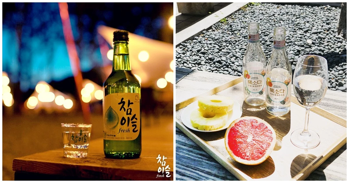 韓國人最愛的8款酒推薦!今晚不醉不歸直接喝起來