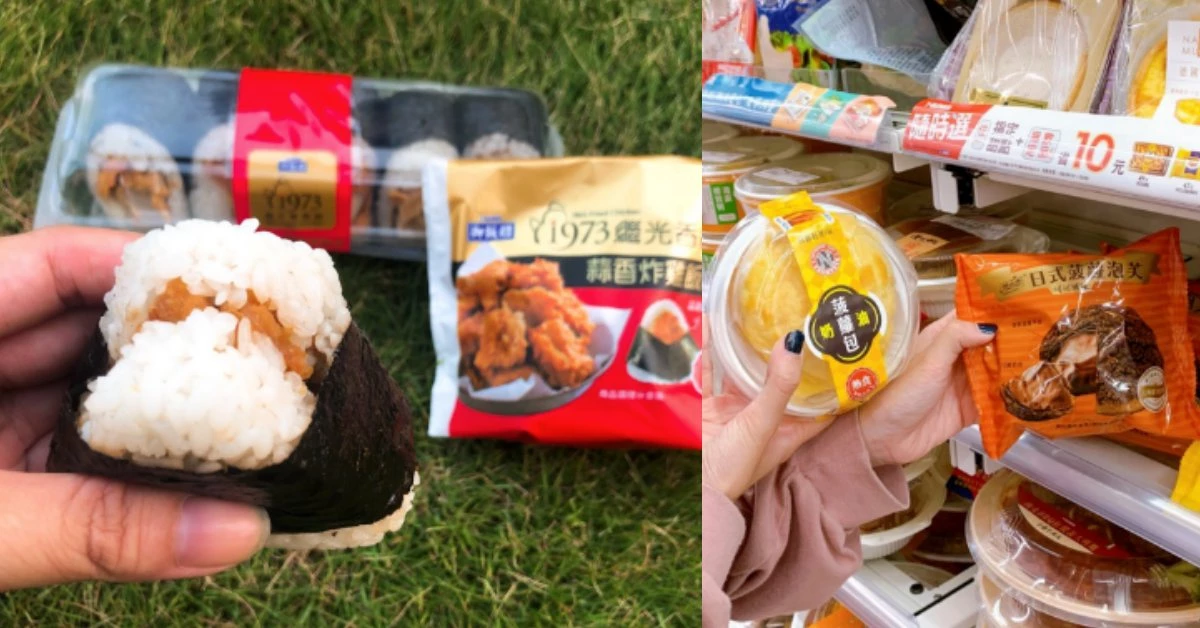 地表最強聯名！7-11X繼光香香雞推出「蒜香炸雞飯捲」炸雞控準備開吃！再加碼4大甜點好幸福