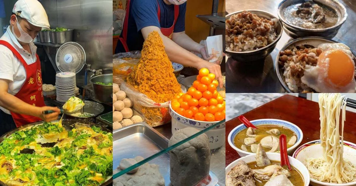 台北寧夏夜市美食10家必吃！芋丸、環記麻油雞、牛媽媽，還有必比登遺珠鴨頭正二代！