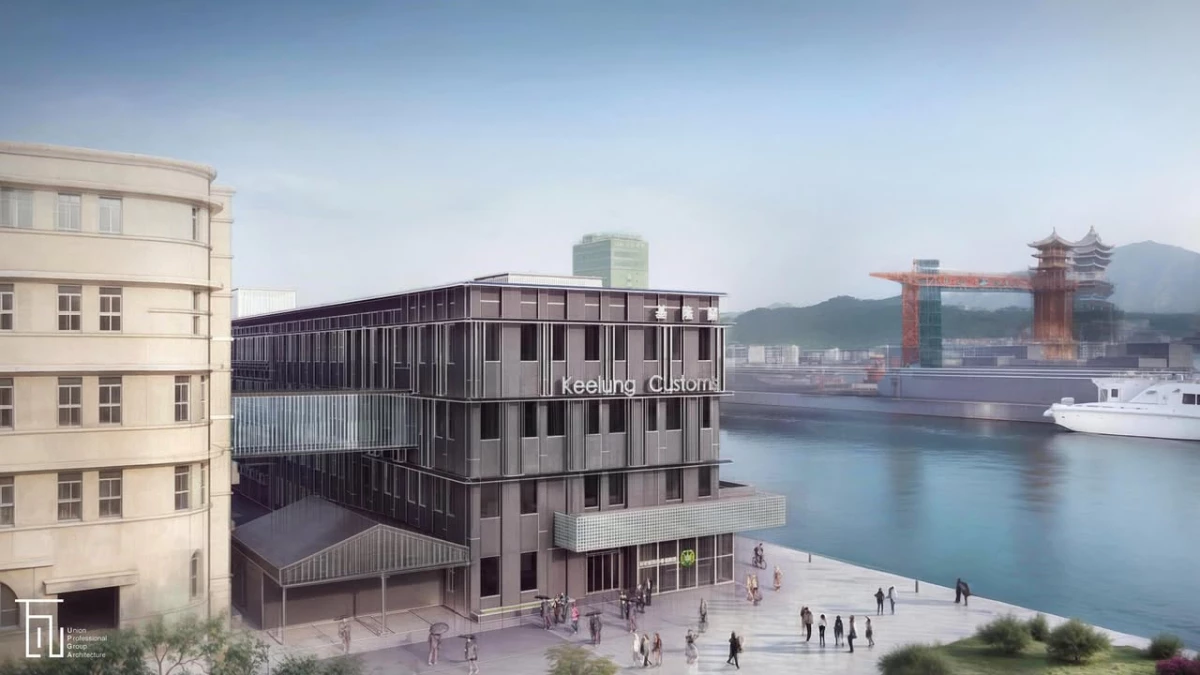 設計團隊以城市設計的手法重新梳理港口界面，讓港灣門戶在光影與材質的交織下，重現港都的姿態與節奏。他們將海關大樓視為一座「開放的界面」，透過水平構架與垂直界面的交錯秩序，在歷史立面的厚度與現代光體的透明性之間，構築出港口建築的新語彙。採用清透的立面材料，使新建築與一旁的「海港大樓」相互呼應，在舊與新之間取得適切平衡，打造出最美的港灣街景。