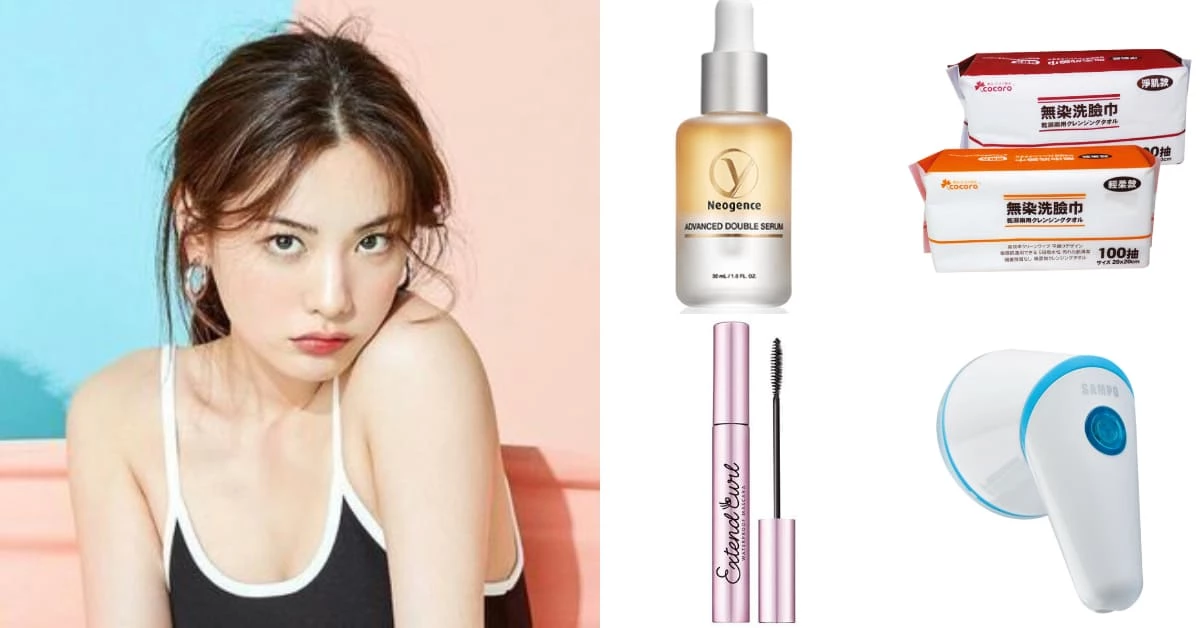 寶雅美妝推薦買什麼?內行人評選回購清單TOP8,隱藏版保養小家電賣得比面膜還好
